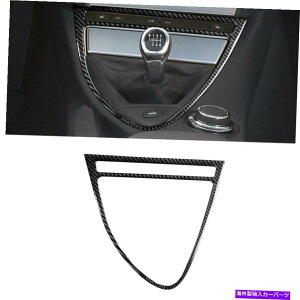 trim panel BMW 6V[YE63 E64 04-10J[{t@Co[R\[MAVtgplgJo[ For BMW 6 Series E63 E64 04-10 Carbon Fiber Console Gear Shift Panel Trim Cover