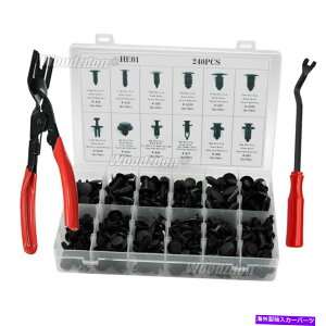 trim panel 240�ԗ��{�f�B���e�[�i�[�v�b�V���^�C�v�s�����x�b�g���x�b�g�g�����p�l�����[���f�B���O+�����c�[�� 240 Clip Car Body Retainer Push Type Pin Rivet Trim Panel Moulding+Removal Tools�y���s�A���i�z