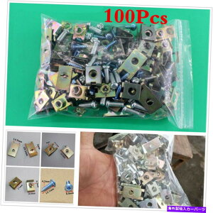 trim panel 100pc~bNX[fBOJ[tF_[hAplu^CvŒlWߋNbvg 100Pc Mixed Moulding Car Fender Door Panel U Type Fixed Screw Fastener Clip Trim