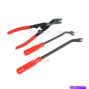 trim panel 3 PCS�J�[�h�A�p�l���N���b�v�v���C���[�g���������t�@�X�i�[�v�[���[�C���c�[���R���{ 3 PCS Car Door Panel Clips Pliers Trim Removal Fastener Puller Repair Tool Combo�y���s�A���i�z