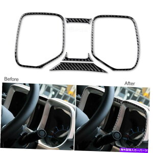 trim panel 5PCSV{[J}̂߂̃J[{t@Co[_bV{[hCXggplg2010-15 5Pcs Carbon Fiber Dashboard Instrument Panel Trim For Chevrolet Camaro 2010-15