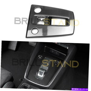 trim panel AEfBA3 2022J[{t@Co[X^CCeAMAVtgplJo[gp For Audi A3 2022 Carbon Fiber Style Interior Gear Shift Panel Cover Trim
