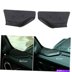 trim panel J[{t@Co[CeAAs[Xs[J[plgLbg2018+W[vO[JL Carbon fiber Interior A-Pillar Speaker Panel Trim Kit for 2018+ Jeep Wrangler JL