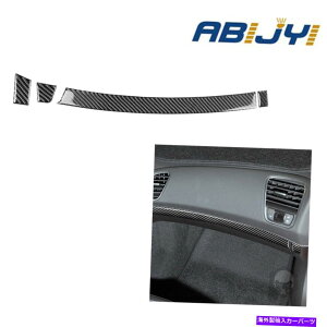trim panel シボレーコルベットC7用のカーボンファイバーインテリアグローブボックスパネルカバートリム Carbon Fiber Interior Glove Box Panel Cover Trim For Chevrolet Corvette C7