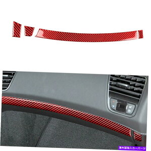 trim panel V{[RxbgC7bhJ[{t@Co[Rsbg_bV{bhplJo[gp For Chevrolet Corvette C7 Red Carbon Fiber Copilot Dashborad Panel Cover Trim
