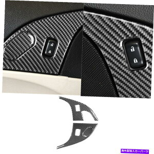 trim panel �V�{���[�R���x�b�gC6 2005-2007�J�[�{���t�@�C�o�[�h�A���b�N�p�l���J�o�[�g������3PC 3Pcs For Chevrolet Corvette C6 2005-2007 Carbon Fiber Door Lock Panel Cover Trim�y���s�A���i�z