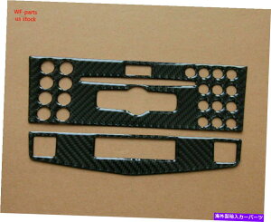 trim panel ZfXxcW204 2007-2010AJ[{t@Co[gAC CDRg[plp For Mercedes Benz W204 2007-2010 Real Carbon Fiber Trim AC CD Control Panel
