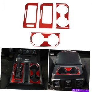 trim panel 3x�Z���g�����J�b�v�z���_�[�M�A�V�t�^�[�{�b�N�X�p�l���g�����J�o�[�t�H�[�hF150 2015+�Ԃ̃g�����J�o�[ 3X Central Cup Holder Gear Shifter Box Panel Trim Cover For Ford F150 2015+ Red�y���s�A���i�z