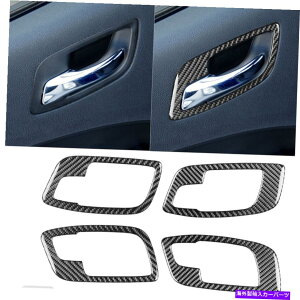trim panel 4PCSJ[{t@Co[hAnhplXebJ[_bW[d̃g2011-14 4PCS Carbon Fiber Door Handle panel Sticker Decor Trim For Dodge Charger 2011-14