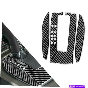 trim panel 3PCSV{[J}̃J[{t@Co[MAVtgplJo[g2010-2015 3Pcs Carbon Fiber Gear Shift Panel Cover Trim For Chevrolet Camaro 2010-2015
