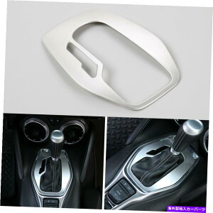 trim panel �V�{���[�J�}���p�̃J�[�M�A�V�t�g�{�b�N�X�p�l���g�����J�o�[�����t���[���V���o�[17+ Car Gear shift Box panel Trim Cover Decor Frame Silver For Chevrolet Camaro 17+�y���s�A���i�z