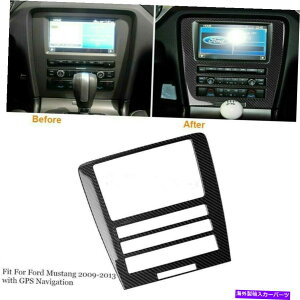trim panel 09-13�t�H�[�h�}�X�^���O�̐V�����J�[�{���t�@�C�o�[�i�r�Q�[�V�����p�l���t���[���g�����J�o�[ New Carbon Fiber GPS Navigation Panel Frame Trim Cover For 09-13 Ford Mustang�y���s�A���i�z