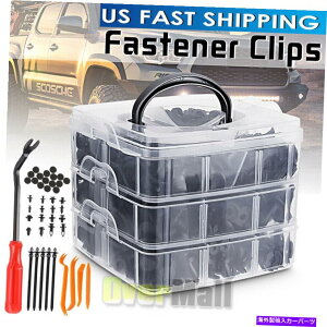 trim panel 655PCSカーボディプラスチックプッシュピンリベットファスナートリムパネルモールディングオートクリップ 655Pcs Car Body Plastic Push Pin Rivet Fasteners Trim Panel Moulding Auto Clips