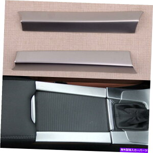 trim panel 2R\[EH[^[Jbvz_[plJo[gt[{{XC60 V60 S60 NEWɓKĂ܂ 2 Console Water Cup Holder Panel Cover Trim Frame fit for Volvo XC60 V60 S60 New