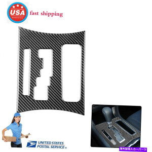 trim panel �_�b�W�`���[�W���[�p2011-14�J�[�{���t�@�C�o�[�����M�A�V�t�g�p�l���J�o�[�g���� for Dodge Charger 2011-14 Carbon Fiber Automatic Gear Shift Panel Cover Trim�y���s�A���i�z