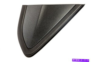 trim panel V{̃tHNX[QE-Up 2012-2016tgEplg1S0853273B5AP OEM New Genuine Volkswagen E-Up 2012-2016 Front Right Panel Trim 1S0853273B5AP OEM