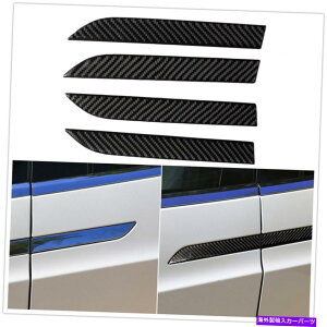 trim panel 4xAJ[{t@Co[OσhAnheXfx Blkp̃Jo[gpl 4x Real Carbon Fiber Exterior Door Handle Cover Trim Panel For Tesla Model X BLK