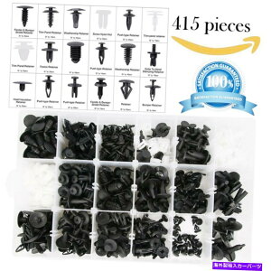 trim panel 415 PCS�v�b�V�����e�[�i�[�N���b�v�L�b�g-18��ލł��l�C�̂���T�C�Y�I�[�g�v�b�V�����x�b�g 415 Pcs Push Retainer Clips Kit - 18 Kinds MOST Popular Sizes Auto Push Rivets�y���s�A���i�z