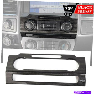 trim panel I[fBIXCb`plCDfBAJo[tH[hF150 2015-2017ubNEbhNEW Audio Switches Panel CD Media Cover Trim For Ford F150 2015-2017 Black Wood NEW