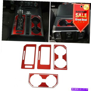 trim panel �Ԃ��E�H�[�^�[�J�b�v�z���_�[�M�A�V�t�^�[�{�b�N�X�p�l���J�o�[�t���[��Ford F150 2015+�̃g���� Red Water Cup Holder Gear shifter Box panel Cover Frame Trim For Ford F150 2015+�y���s�A���i�z