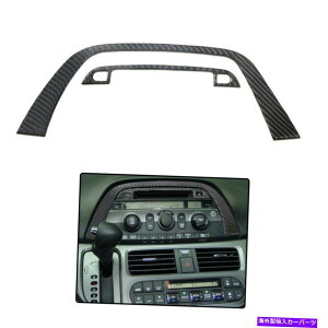 trim panel z_IfbZCp̃J[ZgCDplJ[{t@Co[XebJ[W/OirQ[V2PC Car Central CD Panel Carbon Fiber Sticker For HONDA ODYSSEY W/O Navigation 2PC