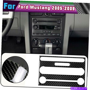 trim panel 1PCJ[WIplfJ[J[{t@Co[XebJ[tH[h}X^Õg05-09 1PC Car Radio Panel Decal Carbon Fiber Sticker Trim For Ford Mustang 05-09