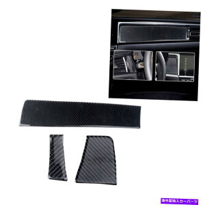 trim panel 3PCSJ[{t@Co[Rsbg_bV{[hplJo[|VF}J2019-2020̃g 3Pcs Carbon Fiber Copilot Dashboard Panel Cover Trim For Porsche Macan 2019-2020