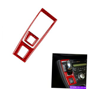 trim panel NTXCT200Ĥ߂2xbhJ[{t@Co[MAVtgplJo[gXebJ[2011-17 2x Red Carbon Fiber Gear Shift Panel Cover Trim Sticker For Lexus CT200h 2011-17
