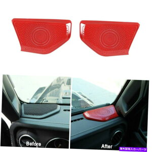 trim panel bhXs[J[I[fBI2018+W[vO[JL JLU JTp̒Jo[gpl Red Speaker Audio A Pillar Cover Trim Panel for 2018+ Jeep Wrangler JL JLU JT