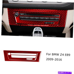 trim panel BMW Z4 E89 QTY2 REDJ[??{t@Co[CeAirQ[VplJo[gp For BMW Z4 E89 Qty2 Red Carbon Fiber Interior Radio Navigation Panel Cover Trim