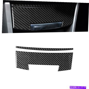 trim panel Honda Accord 2013-17 Carbon Fiber Console�X�g���[�W�{�b�N�X�p�l���J�o�[�g������2PCS 2Pcs For Honda Accord 2013-17 Carbon Fiber Console Storage Box Panel Cover Trim�y���s�A���i�z