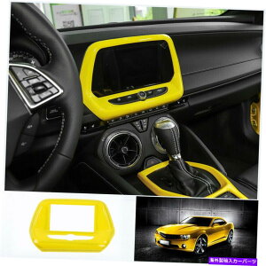 trim panel V{[J}2017-2019CG[CeAGPS_bV{[hR\[Jo[g For Chevrolet Camaro 2017-2019 Yellow Interior GPS Dashboard Console Cover Trim