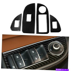 trim panel Alfa Romeo Giulia 2017-19J[{t@Co[EBhEXCb`plgJo[4PCS For Alfa Romeo Giulia 2017-19 Carbon Fiber Window Switch Panel Trim Cover 4Pcs