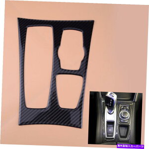 trim panel BMW X5 X6 E70 E71ɓKubNJ[{t@Co[MAVtg{bNXplJo[gtBbg Black Carbon Fiber Gear Shift Box Panel Cover Trim Fit For BMW X5 X6 E70 E71