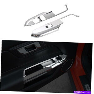 trim panel 15-20tH[h}X^ON[2{EBhEtgXCb`t[plgJo[ 2x Inner Window Lift Switch Frame Panel Trim Cover for 15-20 Ford Mustang Chrome