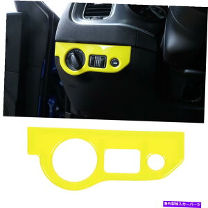 trim panel wbhCgXCb`plgJo[_bW`W[2015-2020CG[ Headlight Switch Panel Trim Decor Cover for Dodge Challenger 2015-2020 Yellow