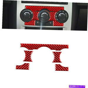 trim panel �N���C�X���[��5PCS 300 08-10���b�h�J�[�{���t�@�C�o�[�Z���^�[�R���\�[��AC�X�C�b�`�p�l���g���� 5Pcs For Chrysler 300 08-10 Red Carbon Fiber Center Console AC Switch Panel Trim�y���s�A���i�z