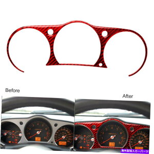 trim panel Y350Z 2006-09bhJ[{t@Co[_bV{[h@NX^[plg For Nissan 350Z 2006-09 Red Carbon Fiber Dashboard Instrument Cluster Panel Trim