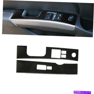 trim panel 2PCS�J�[�{���t�@�C�o�[�E�B���h�E���t�g�X�C�b�`�p�l�����Y350Z 2003-2009�̃g�����J�o�[ 2Pcs Carbon Fiber Window Lift Switch Panel Trim Cover For Nissan 350Z 2003-2009