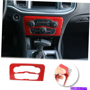 trim panel WIACXCb`{^plgJo[_bW`[W[2015+bhJ[{̃Jo[ Radio AC Switch Button Panel Trim Decor Cover for Dodge Charger 2015+ Red Carbon