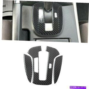 trim panel �z���_�A�R�[�h��3PC 08-12�J�[�{���t�@�C�o�[�R���\�[�������M�A�V�t�g�p�l���g���� 3Pcs For Honda Accord 08-12 Carbon Fiber Console Automatic Gear Shift Panel Trim