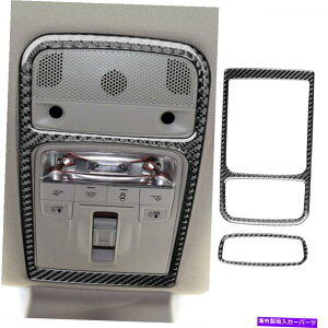 trim panel �A�E�f�B��2PCS Q3 2013-18�J�[�{���t�@�C�o�[���[�f�B���O�����v�p�l���J�o�[�g���� 2pcs For Audi Q3 2013-18 Carbon Fiber Reading Lamp Panel Cover Trim