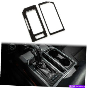 trim panel �J�[�{���t�@�C�o�[�M�A�V�t�g�p�l���g�����J�o�[�̑���F-150 2016-2020 FITSD F150 Carbon Fiber Gear Shift Panel Trim Cover Decor Fits F-150 2016-2020 Fitsd F150�y���s�A���i�z
