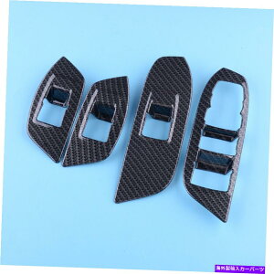 trim panel 4PCS Chrome ABSEBhEXCb`Jo[V{[GNCmbNX2018-19ɃtBbggpl 4pcs Chrome ABS Window Switch Cover Trim Panel Fit For Chevrolet Equinox 2018-19