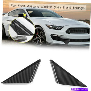 trim panel 2PCStgEBhEgCAOv[gJo[pltH[h}X^O2016++ 2pcs Front Window Triangle Plate Cover Decor Panel Trim for Ford Mustang 2016+