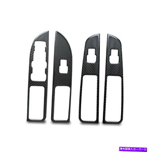 trim panel �ԗ����K���X���t�g�p�l���J�[�{���t�@�C�o�[�X�e�b�J�[�t�H�[�h�G�N�X�v���[���[4PC�p�f�J�[�� Vehicle Window Glass lift panel Carbon Fiber Sticker Decal For Ford Explorer 4PC