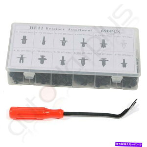 trim panel 690PCSJ[ԃvbVsxbgxbggNbvpl[fBOLbgƃhCo[ 690PCS CAR AUTOMOTIVE PUSH PIN RIVET TRIM CLIP PANEL MOULDING KIT & SCREWDRIVER
