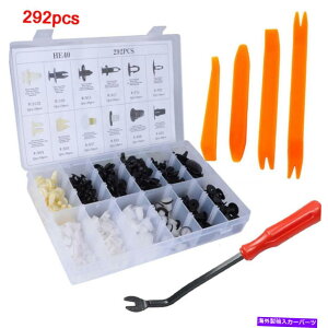 trim panel 292PCSJ[vX`bNvbVsxbgt@Xi[tF_[op[Nbv +[o[c[ 292pcs Car Plastic Push Pin Rivets Fasteners Fender Bumper Clips + Remover Tools