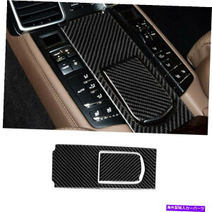 trim panel 2PCS�J�[�{���t�@�C�o�[���A�}���`���f�B�A�p�l���J�o�[�|���V�F�p�i���[��2010-16�̃g���� 2Pcs Carbon Fiber Rear Multimedia Panel Cover Trim For Porsche Panamera 2010-16