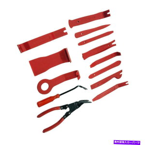 trim panel 13CARgc[vCvGhApl_bVWII[fBICeANbvLbg 13Car Trim Removal Tool Pry Plier Door Panel Dash Radio Audio Interior Clips Kit